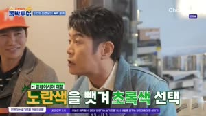 포스터