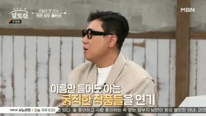 포스터