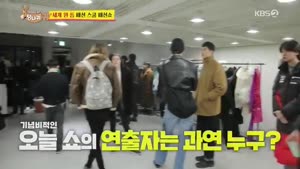 포스터