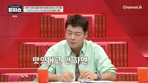 포스터