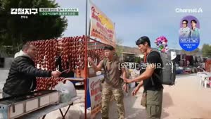 포스터