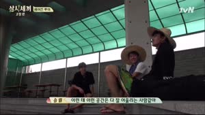 포스터