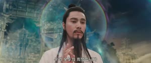 봉신연의 II 서기전란 (2025) 한글 자막