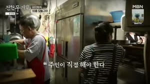 포스터
