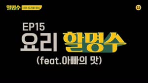 포스터