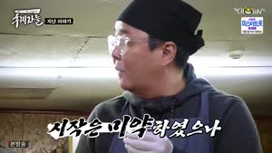 포스터