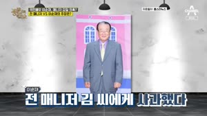 포스터