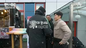 포스터