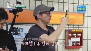 포스터