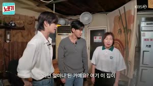 포스터