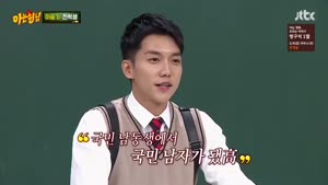 포스터