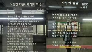 포스터