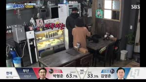 포스터
