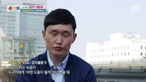 포스터