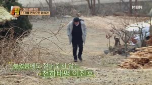 포스터