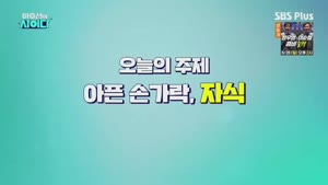 썸네일 이미지