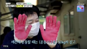 포스터
