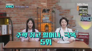 썸네일 이미지