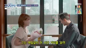 포스터