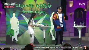 포스터