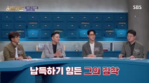 포스터