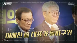 포스터