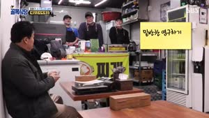 포스터