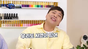 포스터