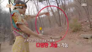 포스터