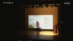 포스터