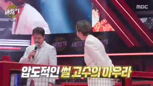 포스터