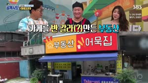 포스터