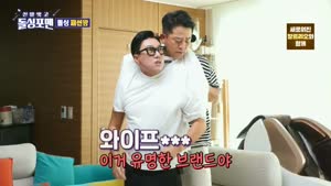 포스터