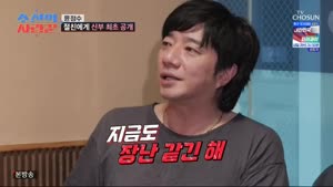 포스터