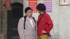 포스터