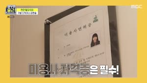 포스터