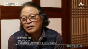 포스터