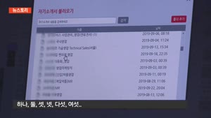 포스터