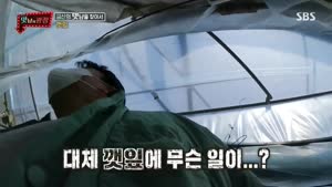 포스터