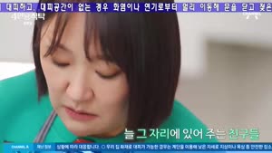 포스터