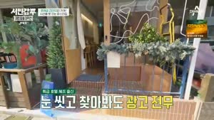 포스터
