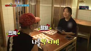 포스터