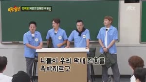 포스터