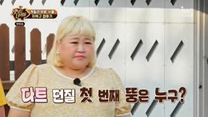 포스터