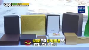 포스터