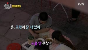 포스터