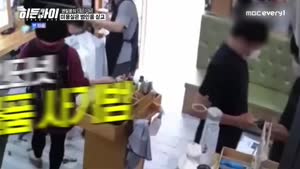 포스터