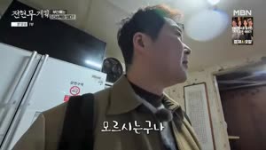 포스터
