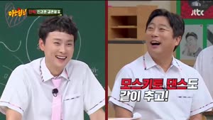포스터
