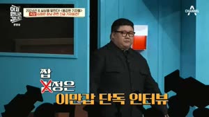 포스터